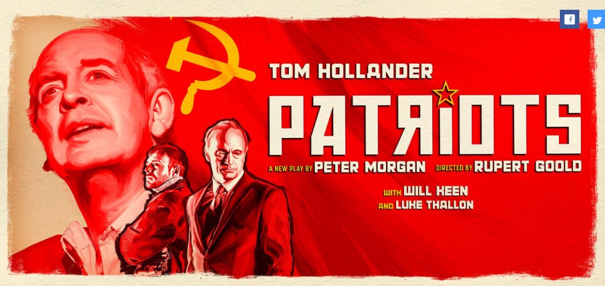 playbill with Soviet symbol and three people