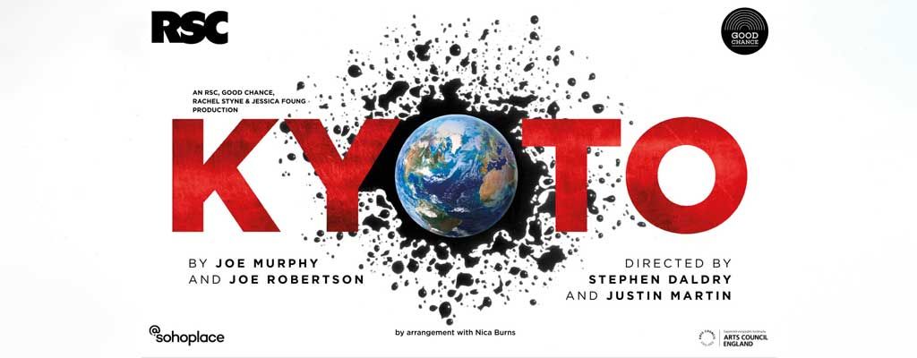 Theatre poster